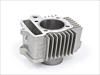 411-HXR-5250(A), Cylinder - BBR Aluminum, 52mm / XR/CRF50